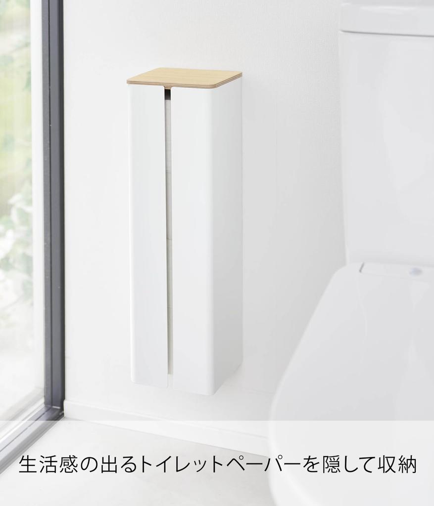 Yamazaki Jitsugyo Board Tweezers and Wood Screws Compatible with Plaster Board Concealable Toilet Paper X D15 X Floating Easy Installation 1993