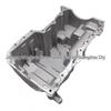 Масляный поддон двигателя Land Rover 2.0T, деталь LR087669