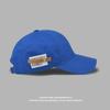 Trendy Brand Big Head Circumference Retro Summer Baseball Cap Women'S Versatile Face Small Cap Men'S Japanese Soft Top Hat