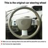 Чехол на руль ручной работы для Nissan Quest 2004-10 Murano Altima Maxima