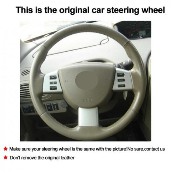 Чехол на руль ручной работы для Nissan Quest 2004-10 Murano Altima Maxima