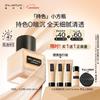Shu Uemura Стойкий дышащий тональный крем Unlimited