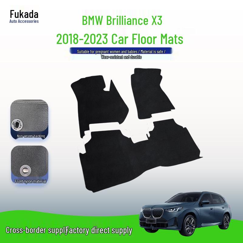 Прочные и водонепроницаемые нейлоновые коврики для пола для BMW X3 2018-2023