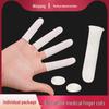 Weiyang Disposable Rubber Examination Finger Cots - Protects Fingers and Hand Wounds
