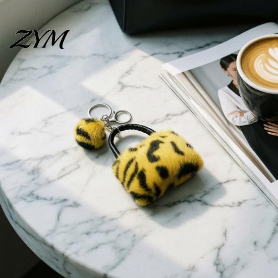Leopard Print Bag Keychain Plush Handbag Keychain, Mini Key Ring Pendant Charm with Pompom, Backpack Decorative Accessory for Women Girls