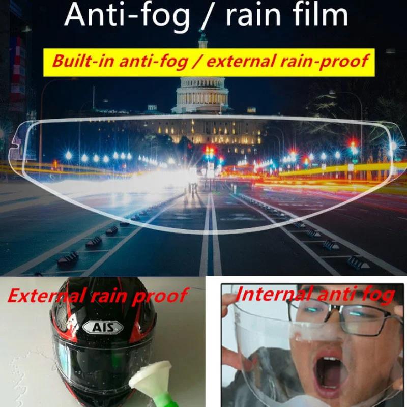 Fashion Helmet Anti-Fog Rainproof Film Nano Coating Clear Protective Patch Electric Bicycle Driving Universal Motorcycle New