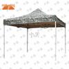 Zhongxun Outdoor Camo Pop-Up Canopy Tent