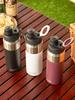 ASOBU Stainless Steel Vacuum Insulated Tumbler 530ml Alpine Flask
