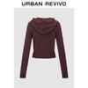 UR Women's 2025 Winter Hooded Rivet Pocket Knit Cardigan