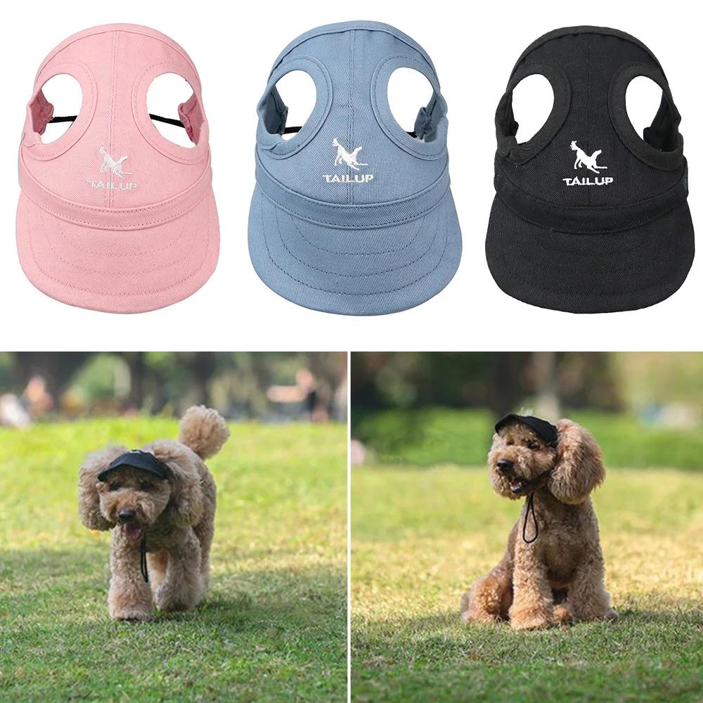 Pet Baseball Caps Cute Dog Sun Hats Puppy Wear-resistant Peaked Cap Summer Outdoor Sun-proof Universal Solid Oxford Caps