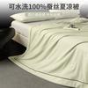 Skin friendly texture jacquard washable machine washable 100% silk summer cool quilt [multiple options available]