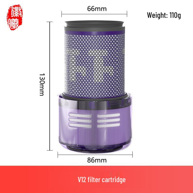 Фильтры Boxuan для пылесосов Dyson V6-V15 (Передний задний)