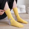 1 Pair Cartoon Goose Socks Moisture Wicking Breathable Cotton Mid-calf Stretch Men Women Animal Print Socks Sports Casual Crew Socks