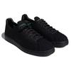 Pharrell x adidas Superstar Primeknit Черные Унисекс Кроссовки Основной Черный Ярко-зеленый GX0195