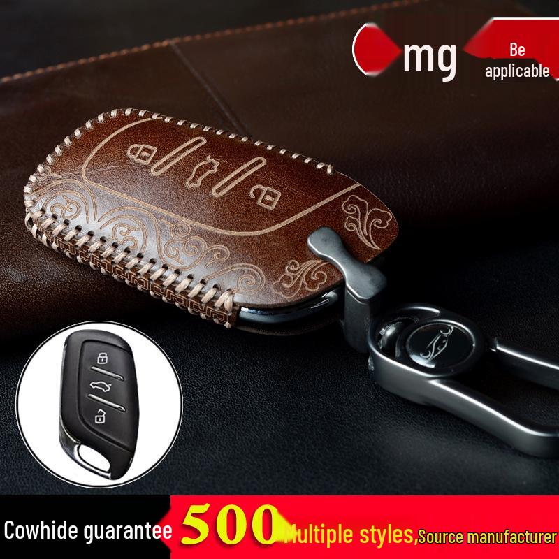 Чехол-защита для ключа MG 5/6 Roewe Navigator GT из коровьей кожи - 3-е поколение ZS