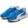 Puma Мужские кроссовки Wild Rider Future Blue Bluemazing 381595-01