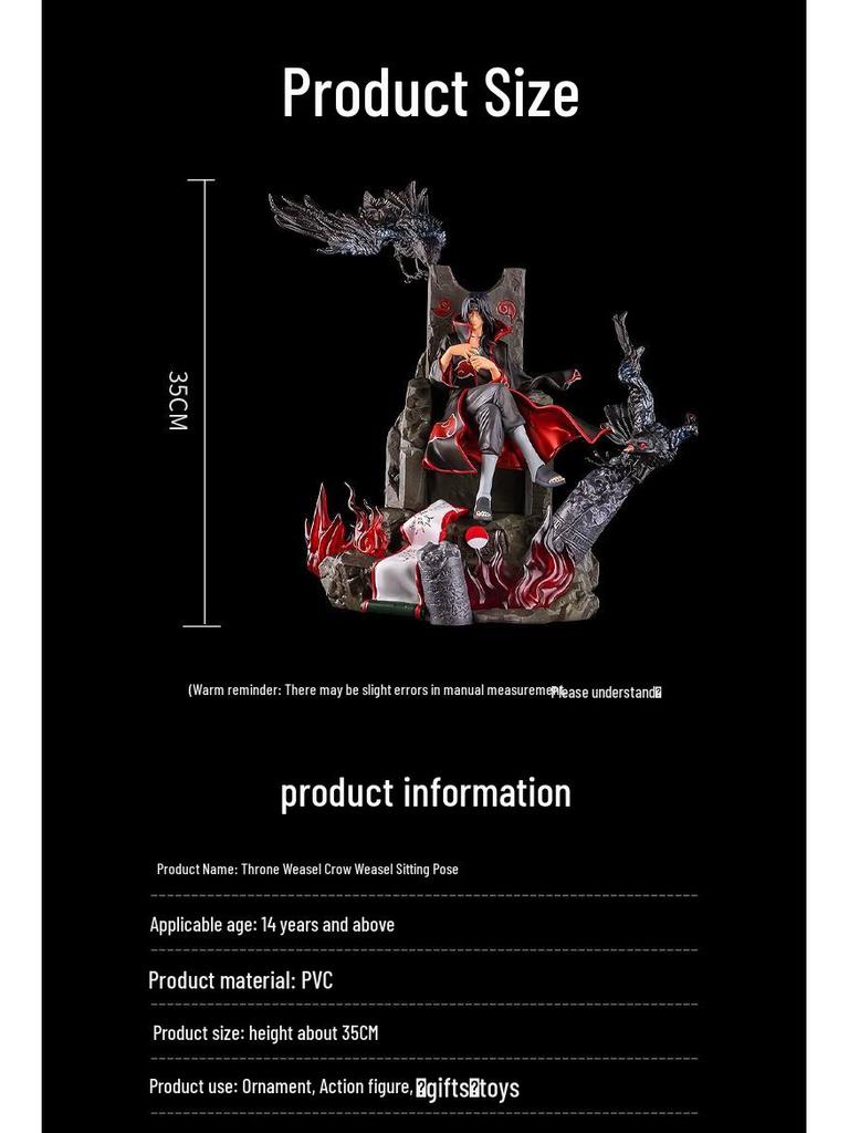 Большая аниме фигурка-украшение Учиха Итачи Наруто