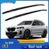Алюминиевый багажник на крышу BMW iX3 - Тип с клеем и винтами, Доступен в черном или серебристом цвете
