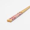 Wakasa Lacquer Set of for Made of Bamboo with Susutake and Made In Product Number 265151 Chopsticks, Non-Slip, 22.5cm, 5, Guests, Hana-Moshi