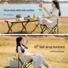 OIMG Outdoor Folding Moon Chair