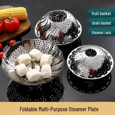 Самая продаваемая складная телескопическая пароварка из нержавеющей стали для сяо лун бао