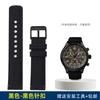 20 мм Нейлоновый холст со стальными отверстиями Ремешок для часов Для TIMEX Серия Expeditionary T49963 T49905 T2N794 Мужские Наручные часы для активного отдыха
