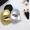 The Phantom Cosplay Half Face Mask Plastic Horror Mask Party Supplies Cosplay Props Festival Accessories