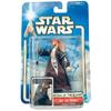 Star Wars Episode 2 Basic Figure Jar Jar Binks