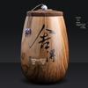 Ретро-керамическая банка для хранения чая Naijiang Zisha
