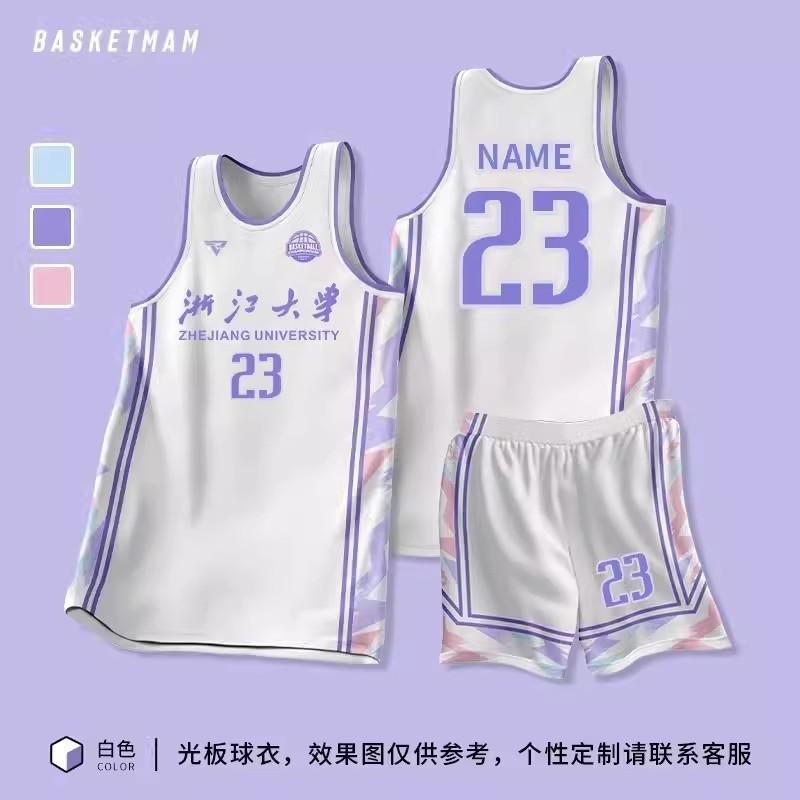 Mens Youth Basketball Jersey Set Quick Dry Sleeveless V-Neck Team Uniform Custom Print