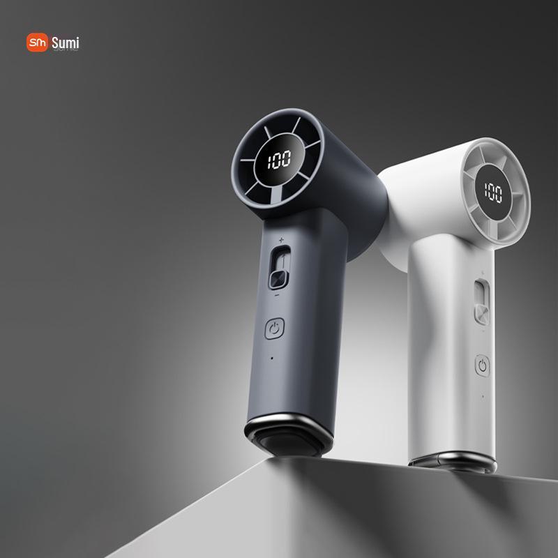 Sumi Compact High-Speed Handheld Fan
