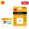 Kodak Мини SD-карта памяти 256 ГБ 128 ГБ 64 ГБ 32 ГБ U3 V30 4K Full HD Micro TF карта памяти Flash для телефона/компьютера/камеры