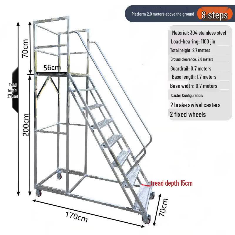 JINGGENG 304 Stainless Steel Mobile Industrial Platform Ladder