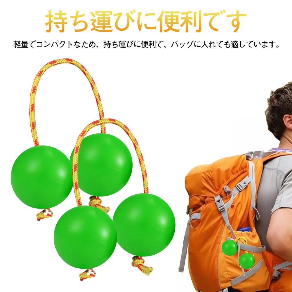 KDSSYFT Асарат Пачика Набор из 2 этнических инструментов Маракасы Шейкер Африканский ритмический мяч Качака Инструмент Ударный инструмент Ударный инструмент (зеленый)