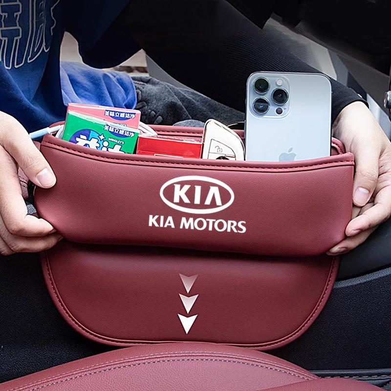 Car Seat Gap Organizer Auto Console Side Seat Filler Box For KIA sportage cerato Optima K2 K3 K4 K5 rio soul stonic Accessories CF5