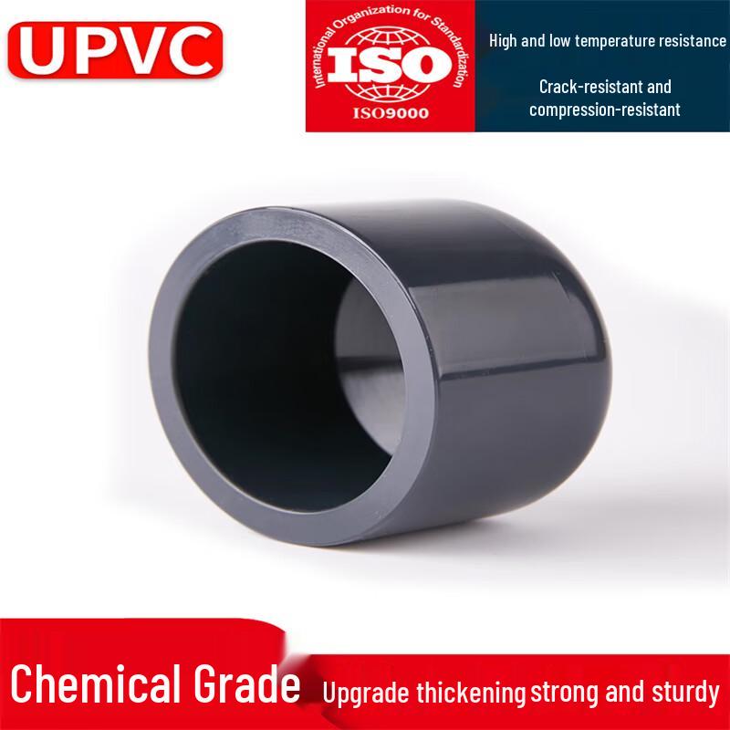 Industrial UPVC Pipe End Cap