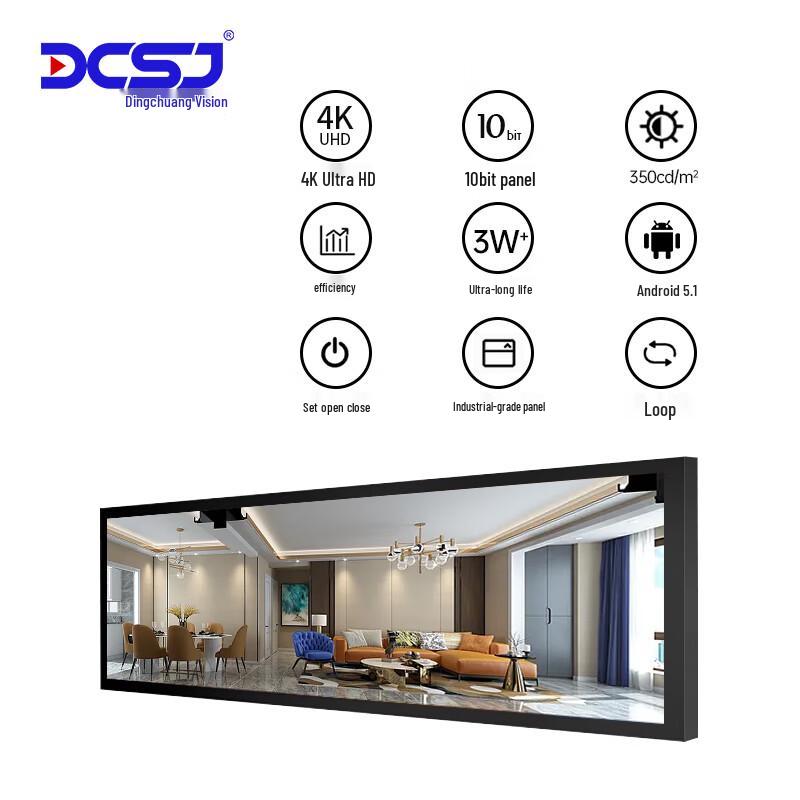 DCSJ Commercial Advertising Displays & Accessories CN plug (adapter included)