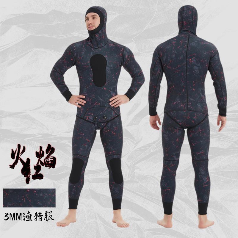 Mens Camo 3mm/5mm Neoprene Wetsuit Set Snorkeling Surfing Diving Swimming Warmth UV Protection