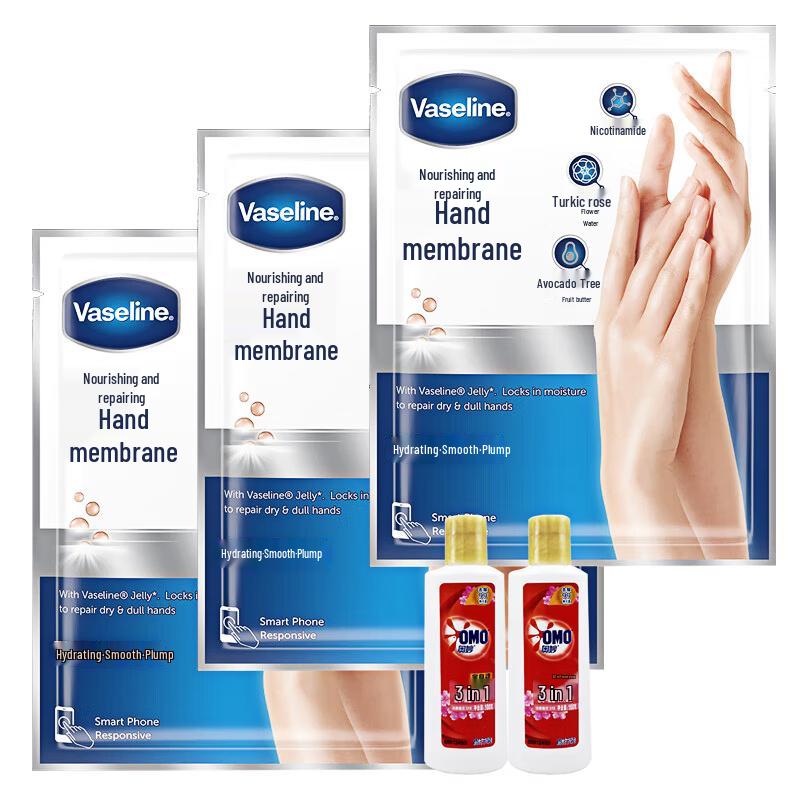 Vaseline Nourishing Repair Hand Mask & Laundry Detergent Set