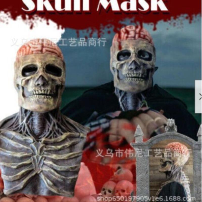 Halloween Cosplay Party Bar Cool Dress Up Mask Handsome Personality Young Grandma Grandpa Mask