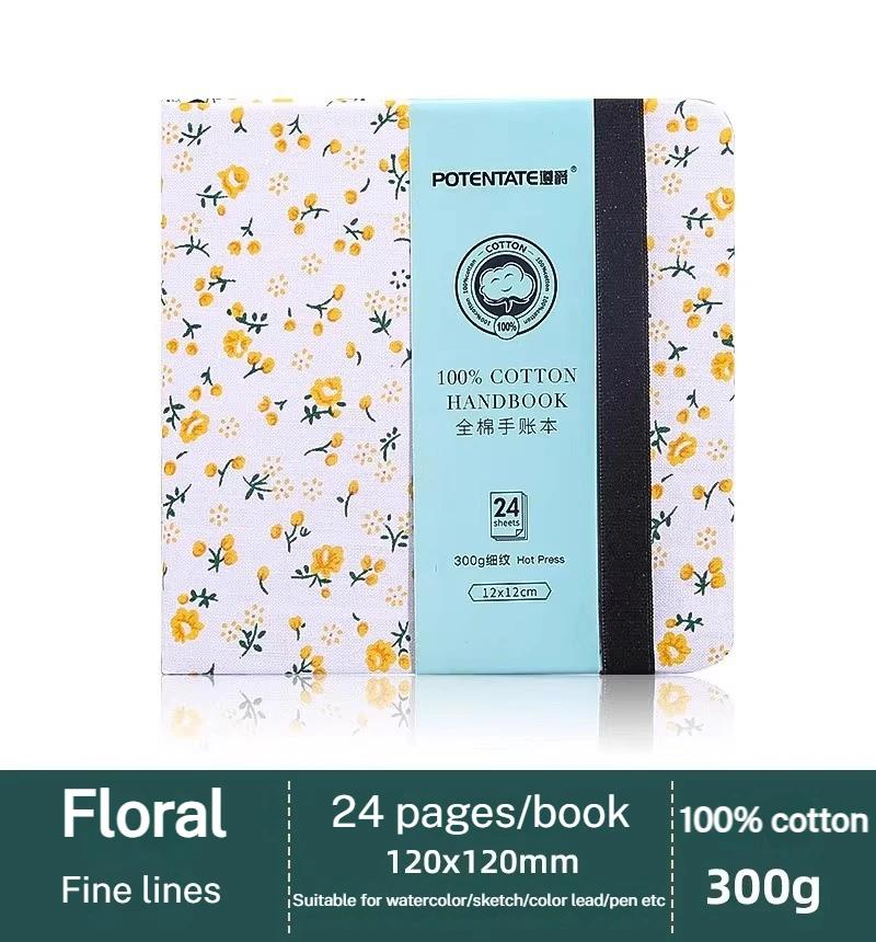 POTENTATE 100% Хлопок Квадратная акварельная книга 300 г Книга-гармошка Акварельный журнал Книга для рисования Ручной блокнот Блокнот для набросков