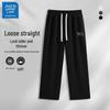JEANSWEST LIFE Men's Straight Fit Casual Sweatpants