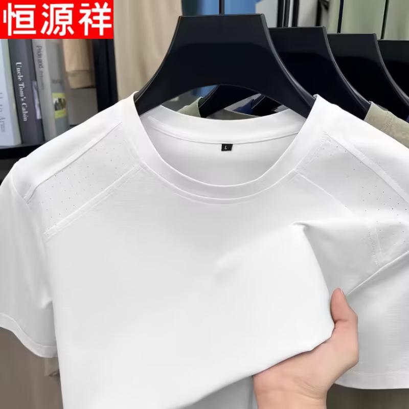 Мужская повседневная летняя футболка с круглым вырезом Hengyuanxiang