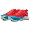 Nike Air Zoom Terra Kiger 8 Habanero Red Laser Blue Men Sneakers Total-Orange Black DH0649-600