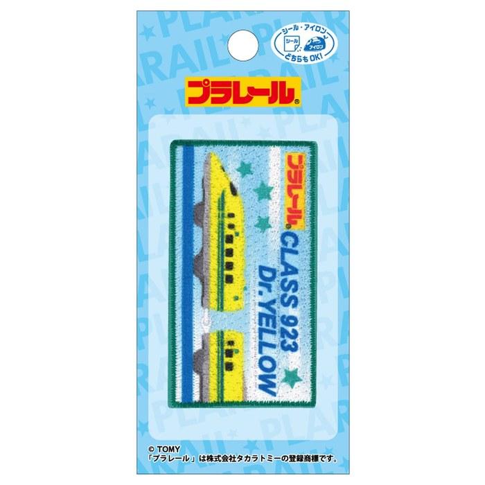 Патч Pioneer Plarail 923 Синкансэн Доктор Желтый (70 мм x 38 мм) - Клеевая и пришивная - TOM550-TOM49
