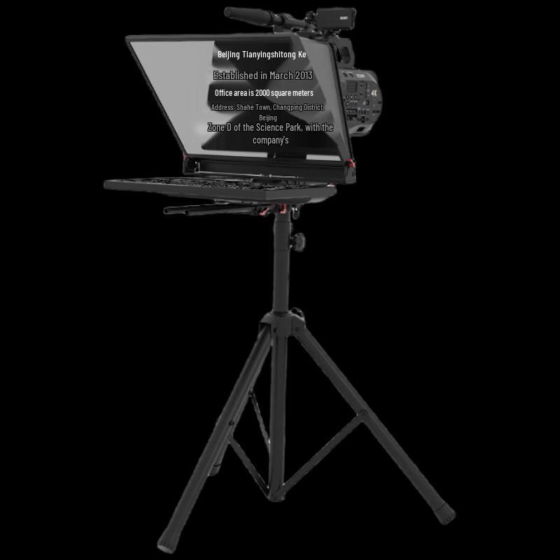 TY Professional Broadcast Teleprompter System