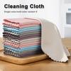 6pcs Microfiber Glass Cleaning Cloth Rag Lint-Free For Windows Car Kitchen Mirror No Trace Reusable Fish Scale Rag Polishing