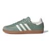 adidas Женские кроссовки Samba OG Серебристо-зеленые IE7011