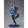 Uma Musume Pretty Derby Admire Vega 1/7 scale plastic painted finished figure