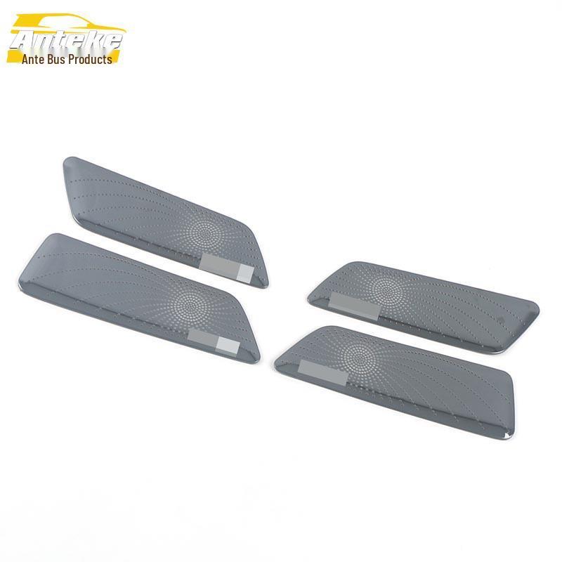 2020 Song PLUS Car Door Speaker Cover Decorative Sticker Accessories